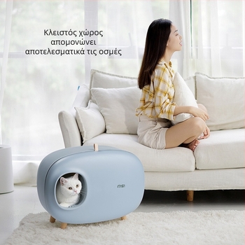 Mochi Κουτί Άμμου Γάτας — Πλήρως Κλειστό Με Συρόμενο Σχέδιο, Κλειστό Τουαλέτα Γάτας, Υλικό: Άλλα Υλικά, 1 Τεμάχιο