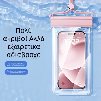 Αδιάβροχη θήκη κινητού για κατάδυση — EVA υλικό, νάιλον ύφασμα, εξωτερική αδιάβροχη τσάντα νερού