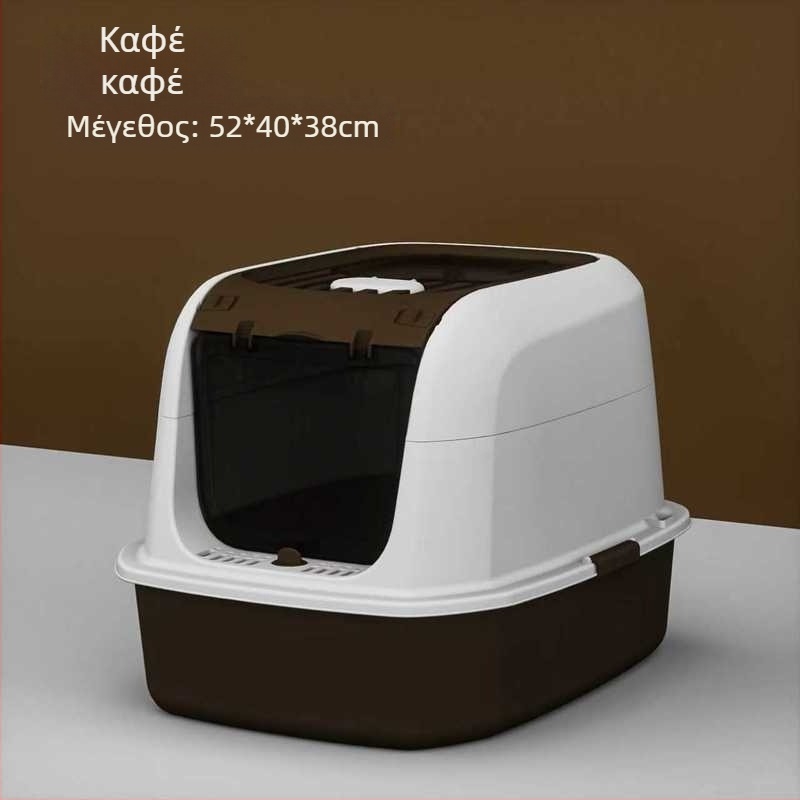 Κουτί άμμου γάτας με τετράγωνο σχεδιασμό και κλειστή κατασκευή (υλικό PP, τετράγωνο σχήμα, κλειστή, ισχυρή σφράγιση και αντιμυρωδιά, μη έξυπνες λειτουργίες)