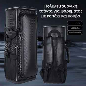 Αναδιπλόμενη καρέκλα ψαρέματος με σκληρό κέλυφος και σακίδιο μεταφοράς, μεγάλος χώρος, τσάντα κουβά, αποθήκευση, πολυλειτουργική καρέκλα ψαρέματος (Μάρκα Nothing; Υλικό Δέρμα; Αδιάβροχο Ναι; Λειτουργία: Άλλο)