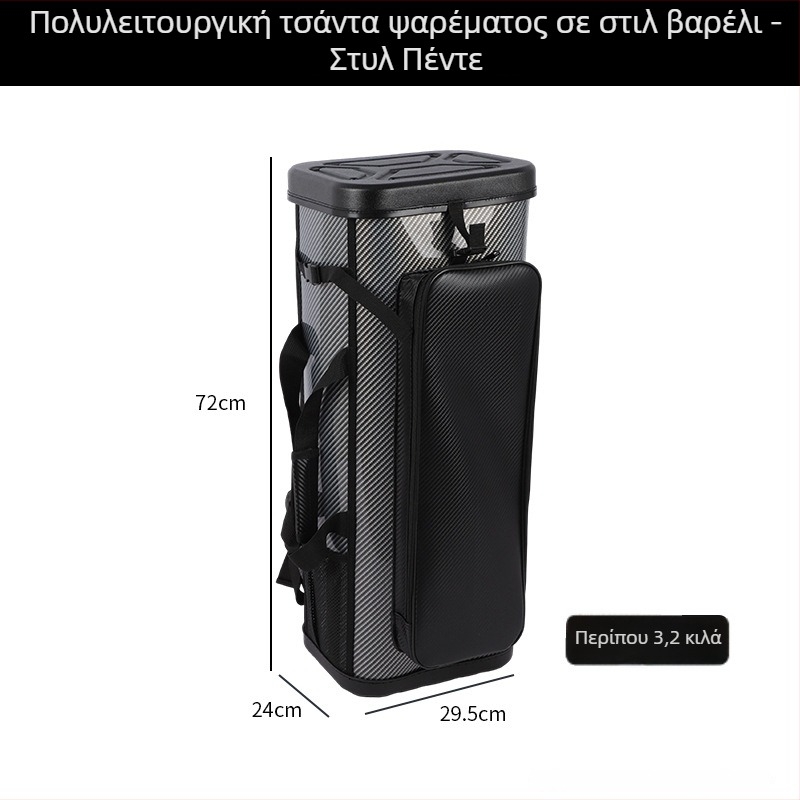 Αναδιπλόμενη καρέκλα ψαρέματος με σκληρό κέλυφος και σακίδιο μεταφοράς, μεγάλος χώρος, τσάντα κουβά, αποθήκευση, πολυλειτουργική καρέκλα ψαρέματος (Μάρκα Nothing; Υλικό Δέρμα; Αδιάβροχο Ναι; Λειτουργία: Άλλο)