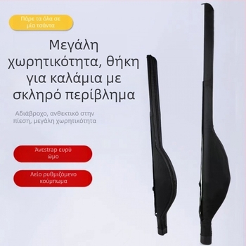 PVC τσάντα καλαμιών ψαρέματος, μεγάλη χωρητικότητα, με ιμάντα crossbody/ώμου και στυλ σακιδίου, αποσπώμενο διαμέρισμα για μηχανισμό