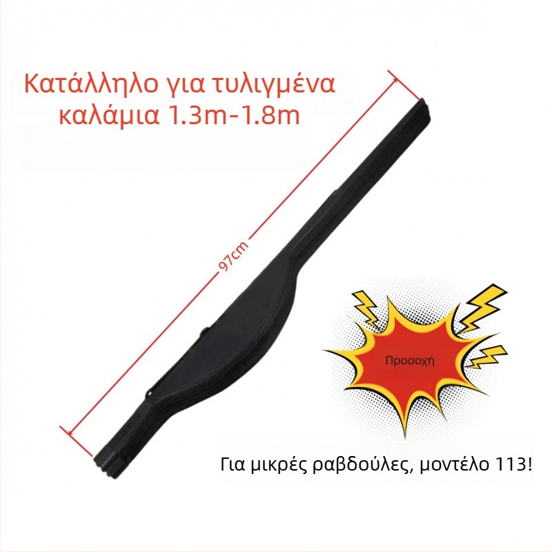 PVC τσάντα καλαμιών ψαρέματος, μεγάλη χωρητικότητα, με ιμάντα crossbody/ώμου και στυλ σακιδίου, αποσπώμενο διαμέρισμα για μηχανισμό