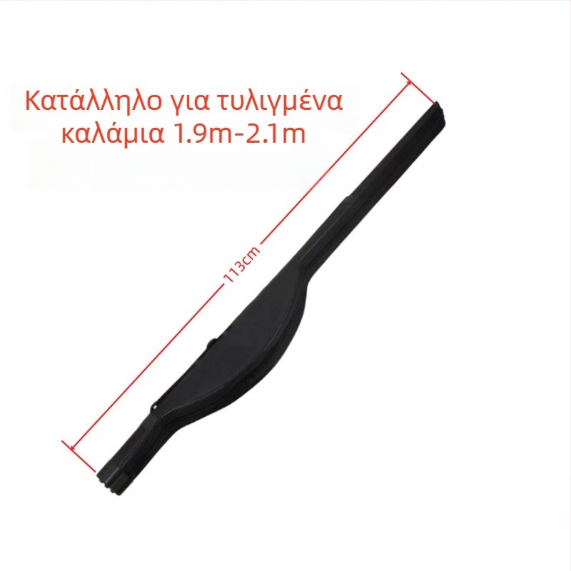 PVC τσάντα καλαμιών ψαρέματος, μεγάλη χωρητικότητα, με ιμάντα crossbody/ώμου και στυλ σακιδίου, αποσπώμενο διαμέρισμα για μηχανισμό