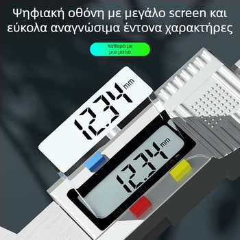 Ψηφιακό παχύμετρο βάθους πέλματος ελαστικού με ηλεκτρονική οθόνη παρακολούθησης του πάχους του ελαστικού