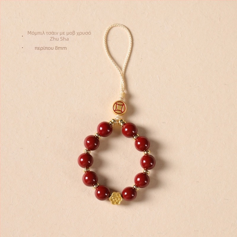 Μενταγιόν κινητού τηλεφώνου από πορφυρο-χρυσαφί άμμο, χειροποίητο πλέξιμο, γεωμετρικός σχεδιασμός