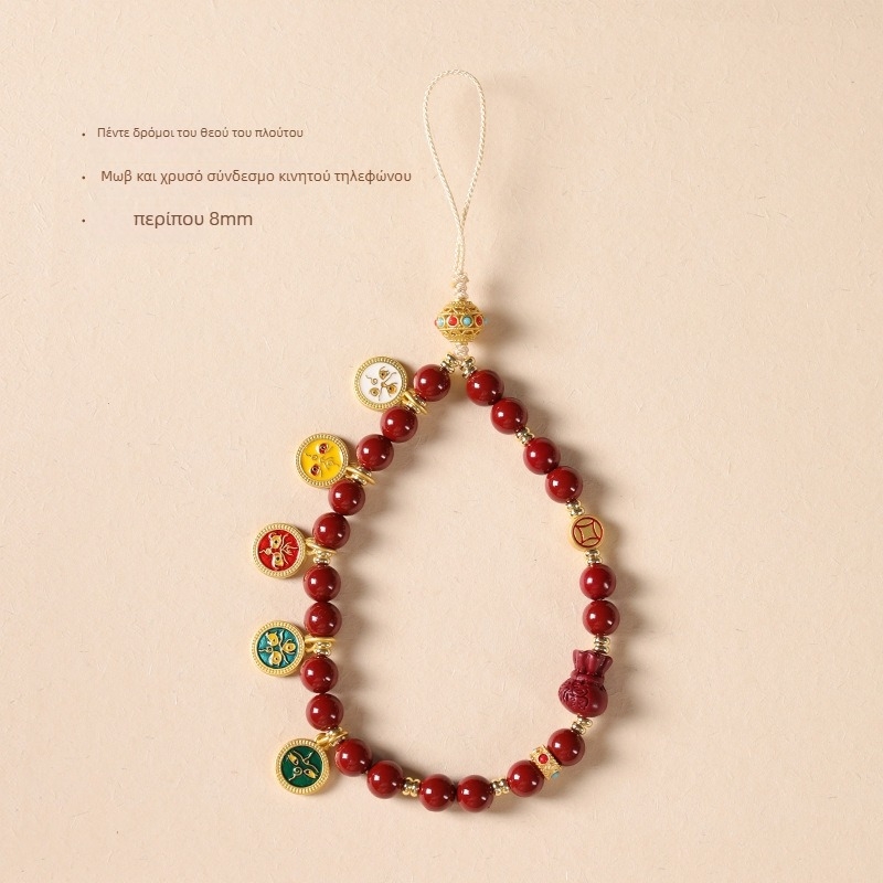 Μενταγιόν κινητού τηλεφώνου από πορφυρο-χρυσαφί άμμο, χειροποίητο πλέξιμο, γεωμετρικός σχεδιασμός