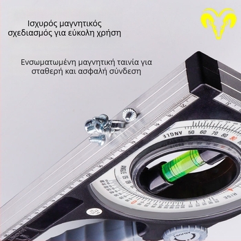 Ψηφιακός μετρητής κλίσης με μαγνητικό ψηφιακό inclinometer και γωνιόμετρο-ράβδος επίπεδο εργαλείο για κατασκευές και διακόσμηση