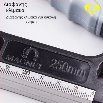 Ψηφιακός μετρητής κλίσης με μαγνητικό ψηφιακό inclinometer και γωνιόμετρο-ράβδος επίπεδο εργαλείο για κατασκευές και διακόσμηση