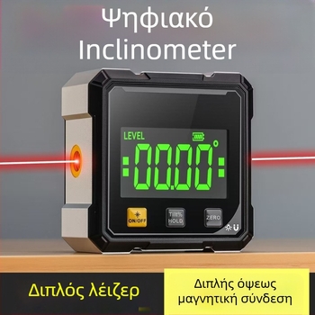 Μαγνητικός οριζόντιος μετρητής γωνίας, μίνι προτροκτόρ, μετρητής κλίσης, ηλεκτρονικός ψηφιακός inclinometer