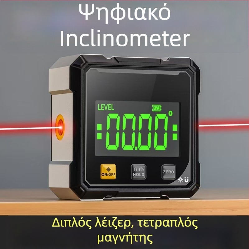 Μαγνητικός οριζόντιος μετρητής γωνίας, μίνι προτροκτόρ, μετρητής κλίσης, ηλεκτρονικός ψηφιακός inclinometer