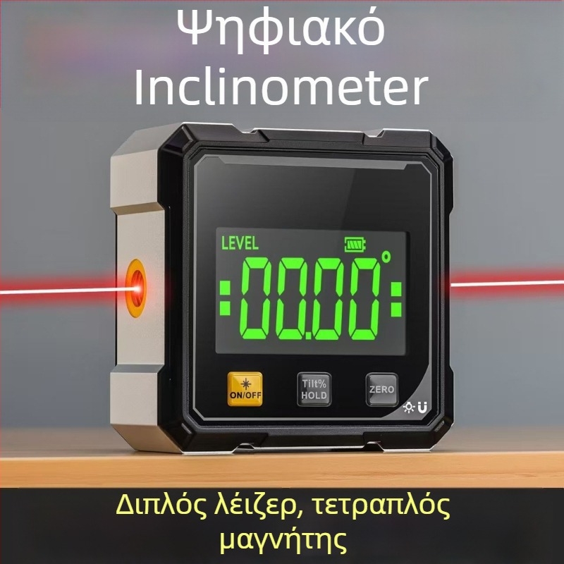 Μαγνητικός οριζόντιος μετρητής γωνίας, μίνι προτροκτόρ, μετρητής κλίσης, ηλεκτρονικός ψηφιακός inclinometer
