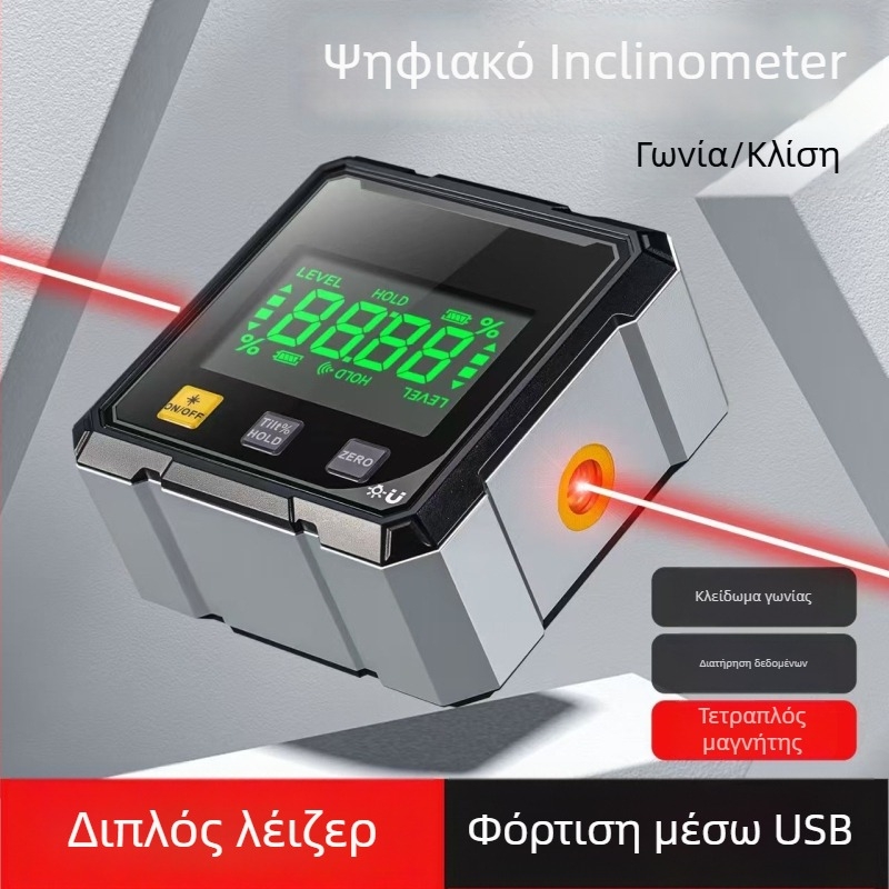 Μαγνητικός οριζόντιος μετρητής γωνίας, μίνι προτροκτόρ, μετρητής κλίσης, ηλεκτρονικός ψηφιακός inclinometer