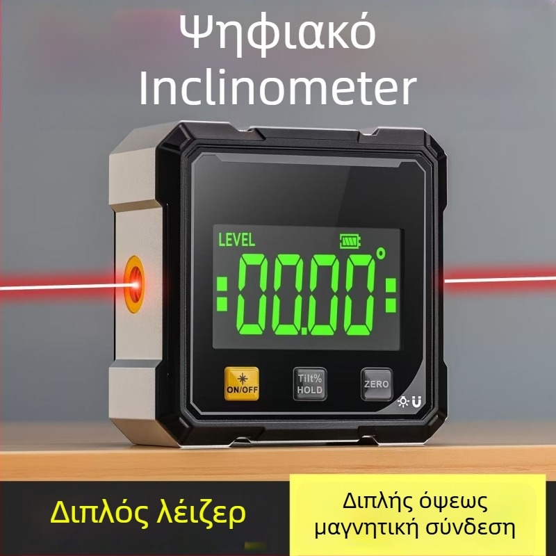 Μαγνητικός οριζόντιος μετρητής γωνίας, μίνι προτροκτόρ, μετρητής κλίσης, ηλεκτρονικός ψηφιακός inclinometer