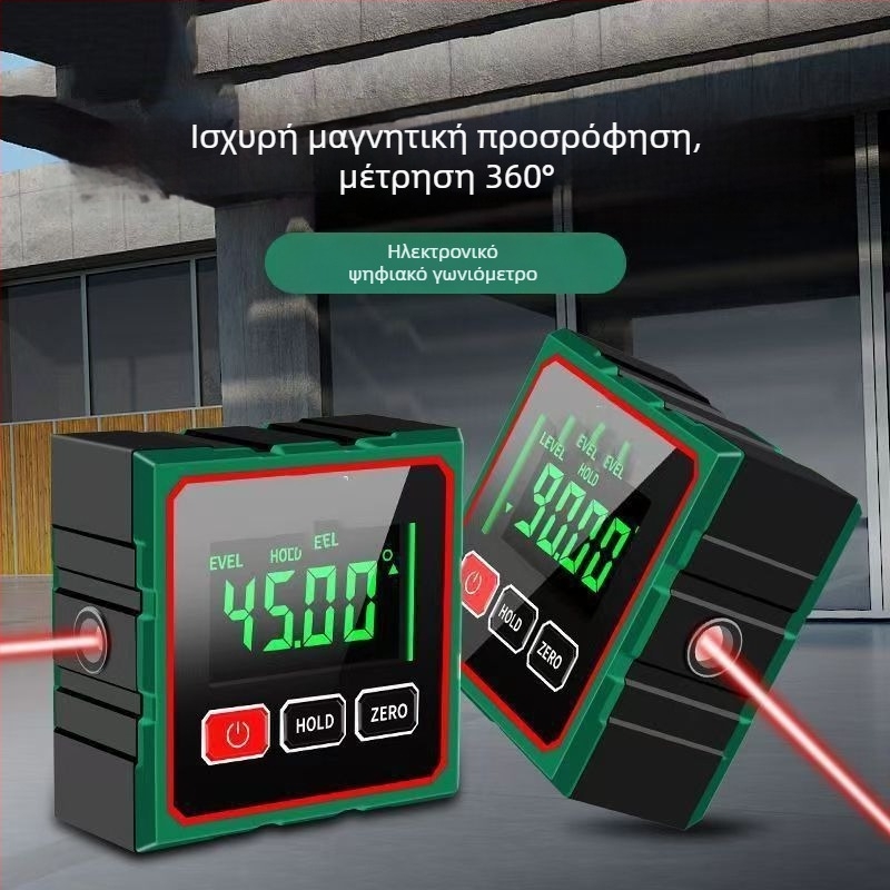 Ψηφιακό κλινομετρό με μέτρηση 360°, ισχυρή μαγνητική βάση, οθόνη υψηλής ακρίβειας, λέιζερ μέτρησης απόστασης
