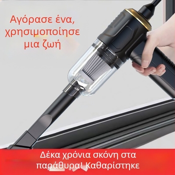 Χειροκίνητη ηλεκτρική σκούπα για αυτοκίνητο και σπίτι - 300 W, αναρρόφηση 20000 Pa, επαναφορτιζόμενη, καλώδιο 300 cm, μέτρηση πίεσης ελαστικών