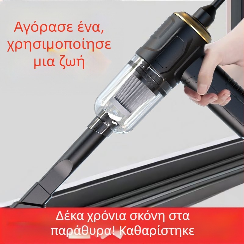 Χειροκίνητη ηλεκτρική σκούπα για αυτοκίνητο και σπίτι - 300 W, αναρρόφηση 20000 Pa, επαναφορτιζόμενη, καλώδιο 300 cm, μέτρηση πίεσης ελαστικών