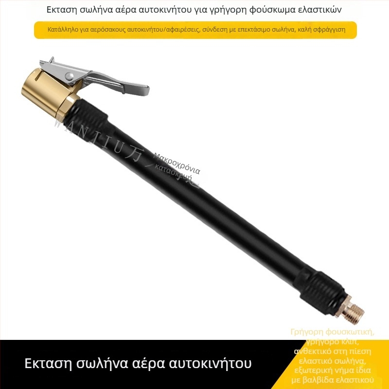 Αντλία αέρα από χαλκό με επεκτεινόμενο σωλήνα, μονοκυλινδρική, ισχύς κάτω από 80W, ροή 50 L/min, μοντέλο S-026