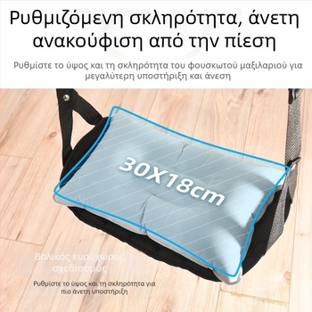 Κρεμαστό υπόποδο ποδιών γραφείου — πολυεστερικό, χειροκίνητη αντλία, για 1 άτομο