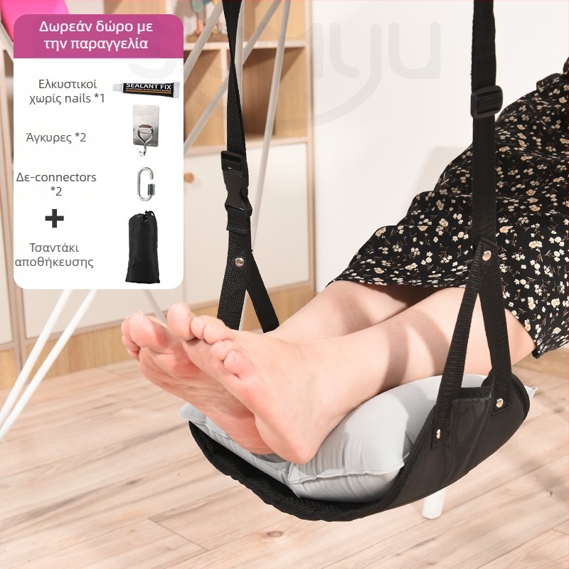 Κρεμαστό υπόποδο ποδιών γραφείου — πολυεστερικό, χειροκίνητη αντλία, για 1 άτομο