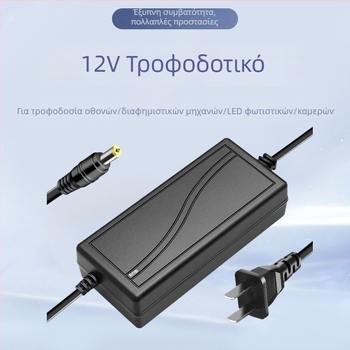 JY 12V 3A τροφοδοτικό για οθόνη, μπάρα LED φωτισμού, εκτυπωτή, αντλία αέρα και κινητήρα
