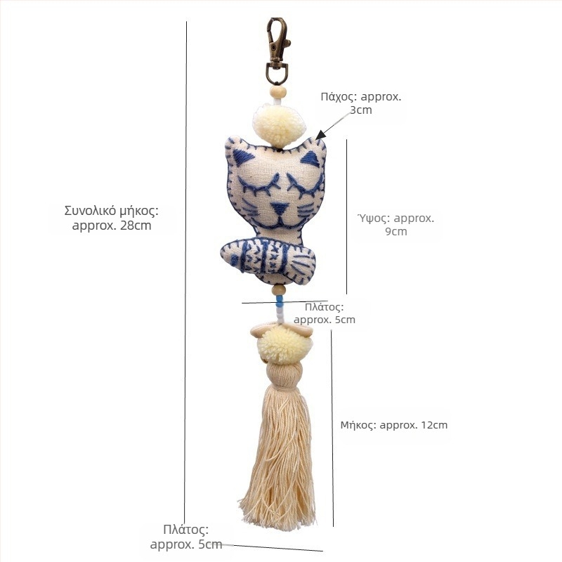 Μπρελόκ με κρεμαστό – λούτρινο γατάκι ραμμένο με χειροποίητο κέντημα, φούντα, στυλ Νοτιοανατολικής Ασίας (53280; λούτρινο; χειροποίητο κέντημα γάτας; φούντα)