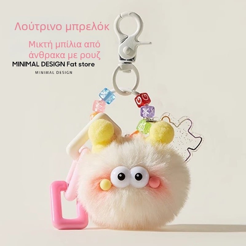 Λούτρινο κρεμαστό για τσάντα – Καρτούν σχέδιο, φρέσκο και γλυκό στυλ, χαριτωμένη εμφάνιση, Άνοιξη 2025