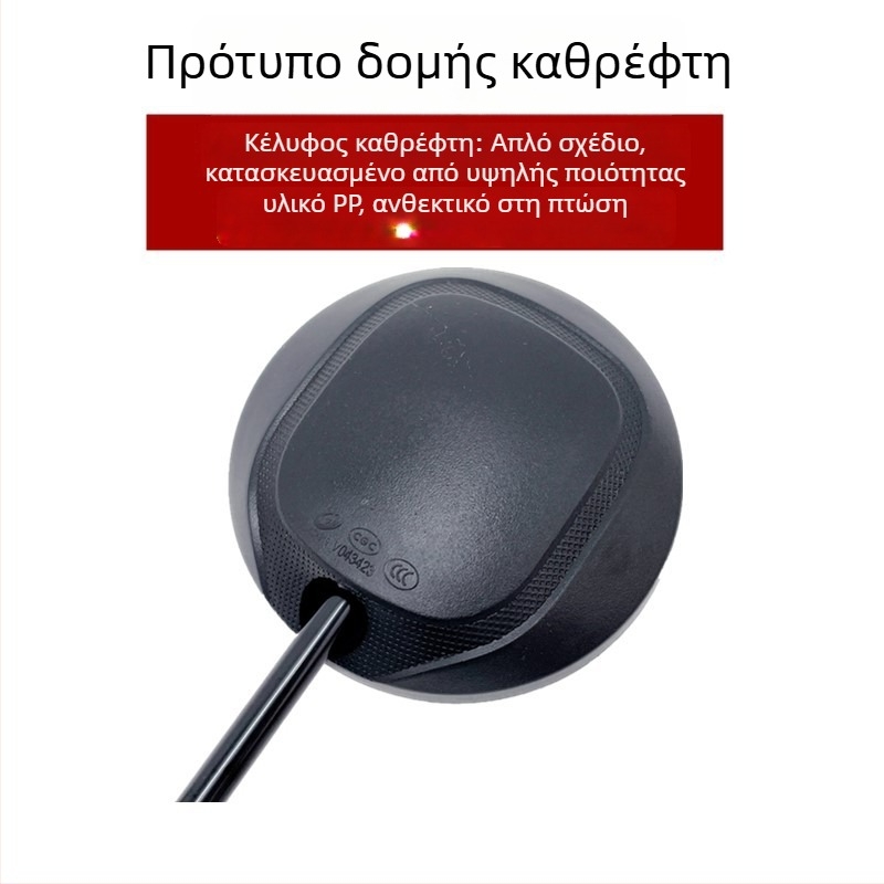 Πρωτότυπος καθρέφτης οπισθοπορείας για ηλεκτρικό όχημα, 8 mm διπλής σπείρωσης, αναστρέψιμος καθρέφτης, κωδικός προϊόντος Jcbcm7