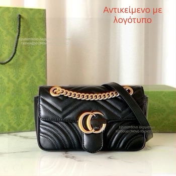 Γυναικεία δερμάτινη τσάντα ώμου με αλυσίδα Marmont, οριζόντιο τετράγωνο σχήμα, κλείσιμο με καπάκι, εσωτερική θήκη για κινητό