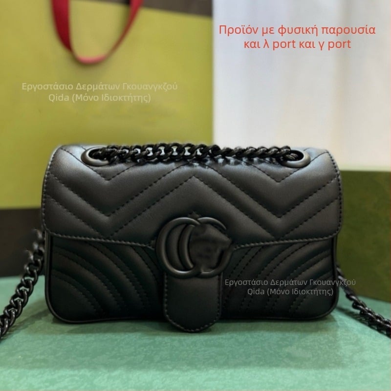 Γυναικεία δερμάτινη τσάντα ώμου με αλυσίδα Marmont, οριζόντιο τετράγωνο σχήμα, κλείσιμο με καπάκι, εσωτερική θήκη για κινητό