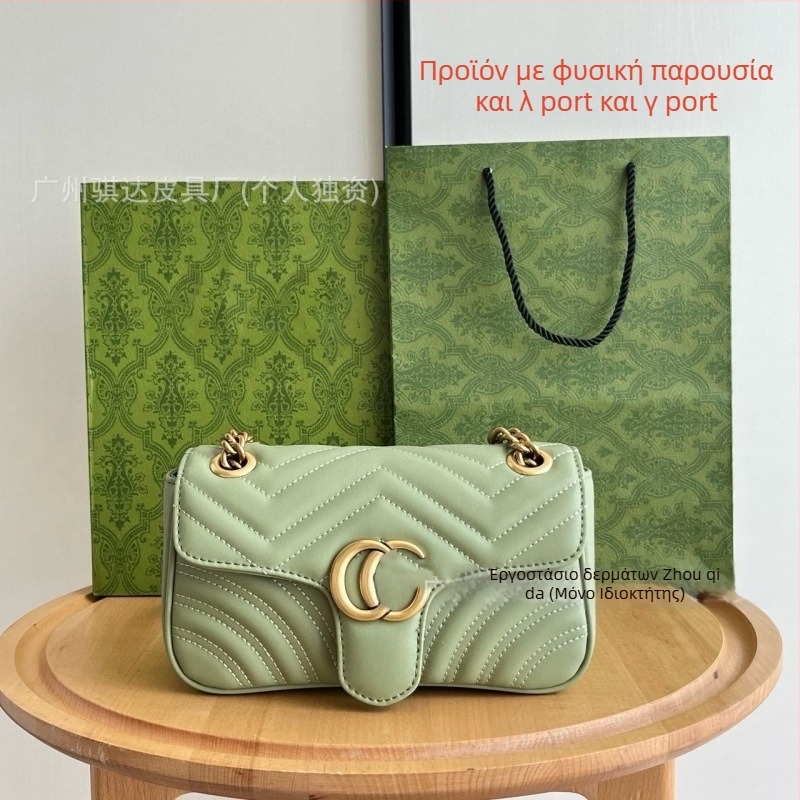 Γυναικεία δερμάτινη τσάντα ώμου με αλυσίδα Marmont, οριζόντιο τετράγωνο σχήμα, κλείσιμο με καπάκι, εσωτερική θήκη για κινητό