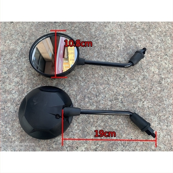 Οπίσθιος καθρέφτης για ηλεκτρικό σκούτερ N1M1U1, στρογγυλός, καθολικός