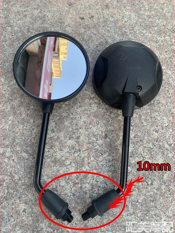 Οπίσθιος καθρέφτης για ηλεκτρικό σκούτερ N1M1U1, στρογγυλός, καθολικός