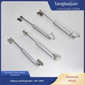 Αεριοστήριξη για ντουλάπι με αλουμινένιο πλαίσιο, μοντέλο Z-28; υλικά: σωλήνας από ανοξείδωτο ατσάλι, ράβδος από χάλυβα ψυχρής έλασης; κατασκευή: συναρμολόγηση εσωτερικού σωλήνα; στυλ: μοντέρνο μινιμαλιστικό