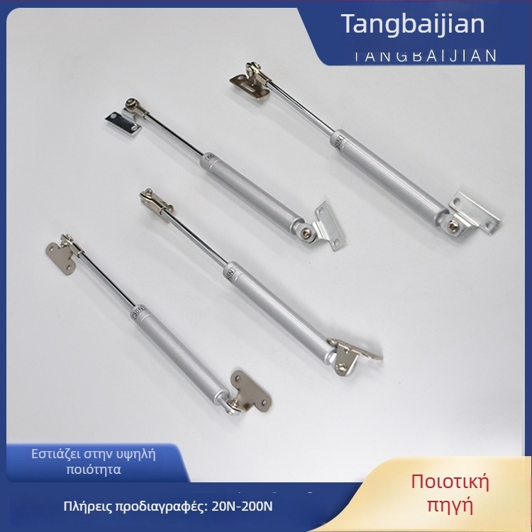 Αεριοστήριξη για ντουλάπι με αλουμινένιο πλαίσιο, μοντέλο Z-28; υλικά: σωλήνας από ανοξείδωτο ατσάλι, ράβδος από χάλυβα ψυχρής έλασης; κατασκευή: συναρμολόγηση εσωτερικού σωλήνα; στυλ: μοντέρνο μινιμαλιστικό