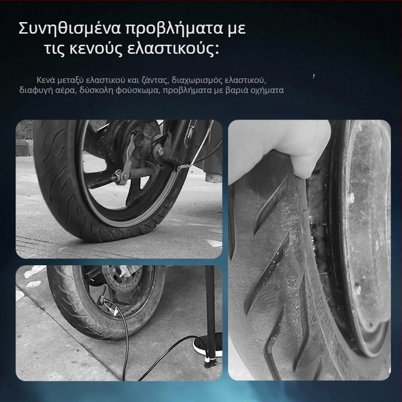 Διπλού κυλίνδρου αντλία ελαστικών με μετρητή πίεσης — χάλυβας άνθρακα, <80W, 30 L/min, 1–5 λεπτά λειτουργίας