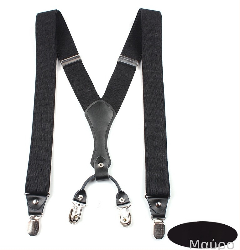 Τιράντες με σχήμα Υ για παντελόνια – δέρμα και ελαστικό, 4 κλιπ, ρυθμιζόμενη μήκος, ισχυρή ελαστικότητα, διασταυρούμενο πίσω