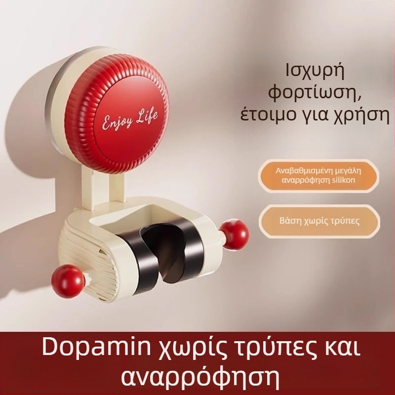 Βάση ντους με μετακινούμενη βεντούζα, χωρίς διάτρηση, ABS βάση κεφαλής ντους, ράφι μπάνιου