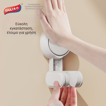 Στήριγμα ντους με βεντούζα τοίχου, πλαστικό, κινητό, χωρίς οπές ή κόλλα, για κεφαλή ντους.