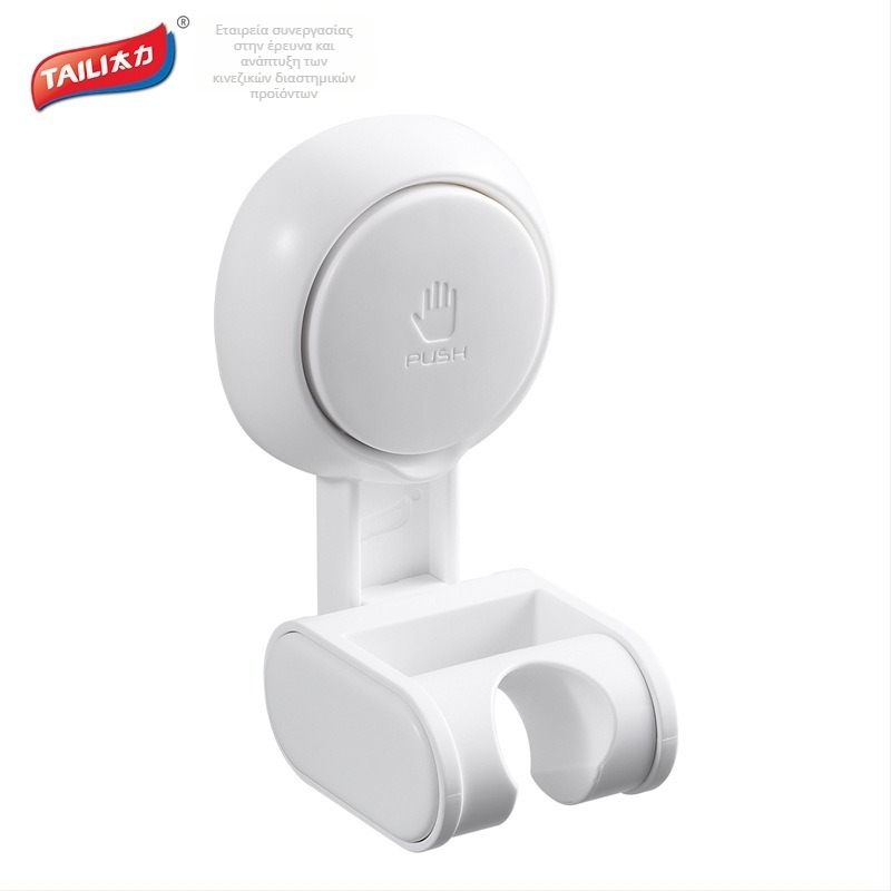 Στήριγμα ντους με βεντούζα τοίχου, πλαστικό, κινητό, χωρίς οπές ή κόλλα, για κεφαλή ντους.