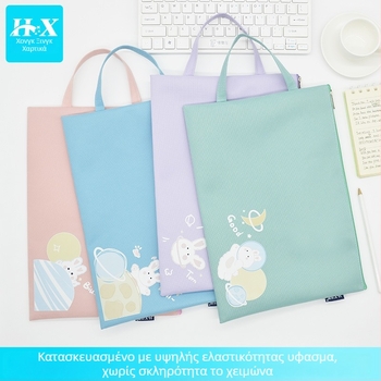 Τσάντα Hong Xing από Oxford ύφασμα για έγγραφα και σχολικά υλικά