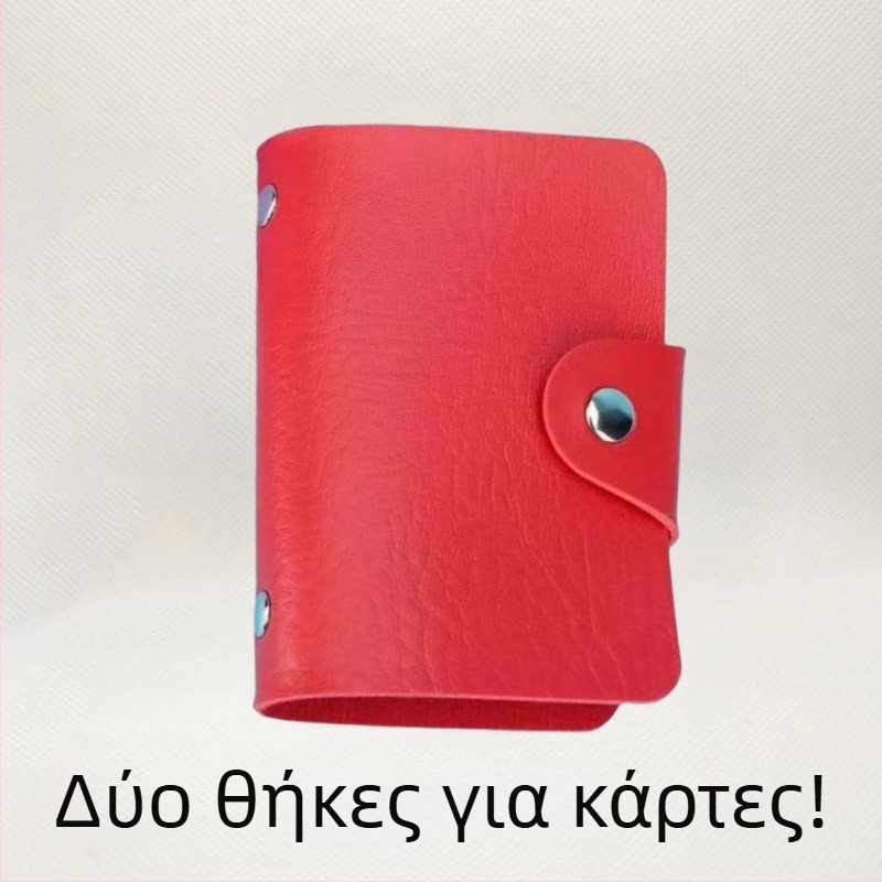 Θήκη καρτών από PU δέρμα με επένδυση από δέρμα βοδινού, unisex σχέδιο, μονόχρωμο, συμπαγής μορφή, άνοιξη 2024 έκδοση