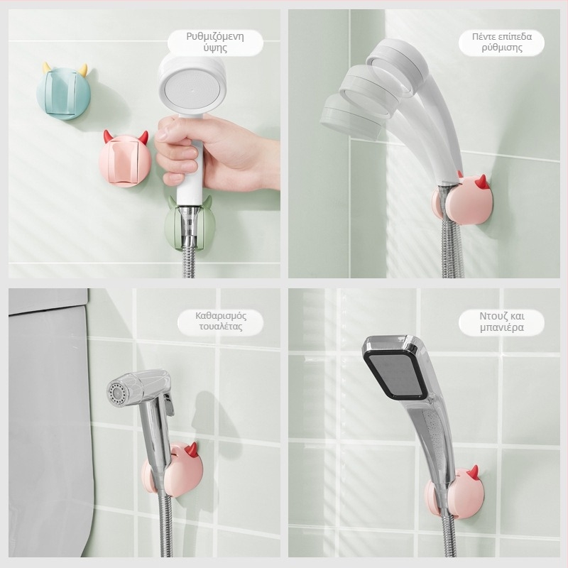 Στήριγμα κεφαλής ντους με στερέωση στον τοίχο χωρίς διάτρηση, ρυθμιζόμενο, ABS+HIPS, για μπάνιο