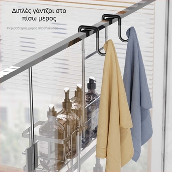 3-επίπεδη ραφιέρα μπάνιου από ανοξείδωτο ατσάλι, εγκατάσταση με γάντζο, αφαιρούμενο, χωρίς τρύπες, κατάλληλη για αποθήκευση σε υγρά και στεγνά περιβάλλοντα