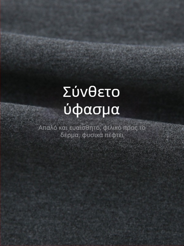 Pudding Pants - Μαλακά, αναπνέουσες ίσια παντελόνια για γυναίκες, Φθινόπωρο 2024, ίνες βισκόζης, περιεκτικότητα 30-50% βισκόζη