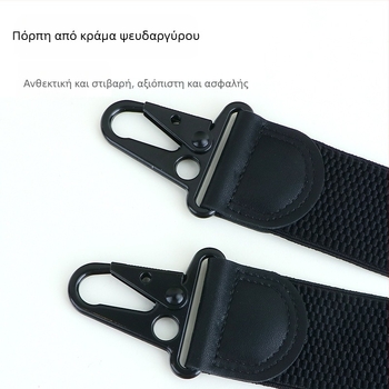Ελαστικές αντρικές ιμάνες σε σχήμα Χ, με 4 κλιπ, πλάτος 38 mm, μαύρη γάντζος-κούμπωμα.