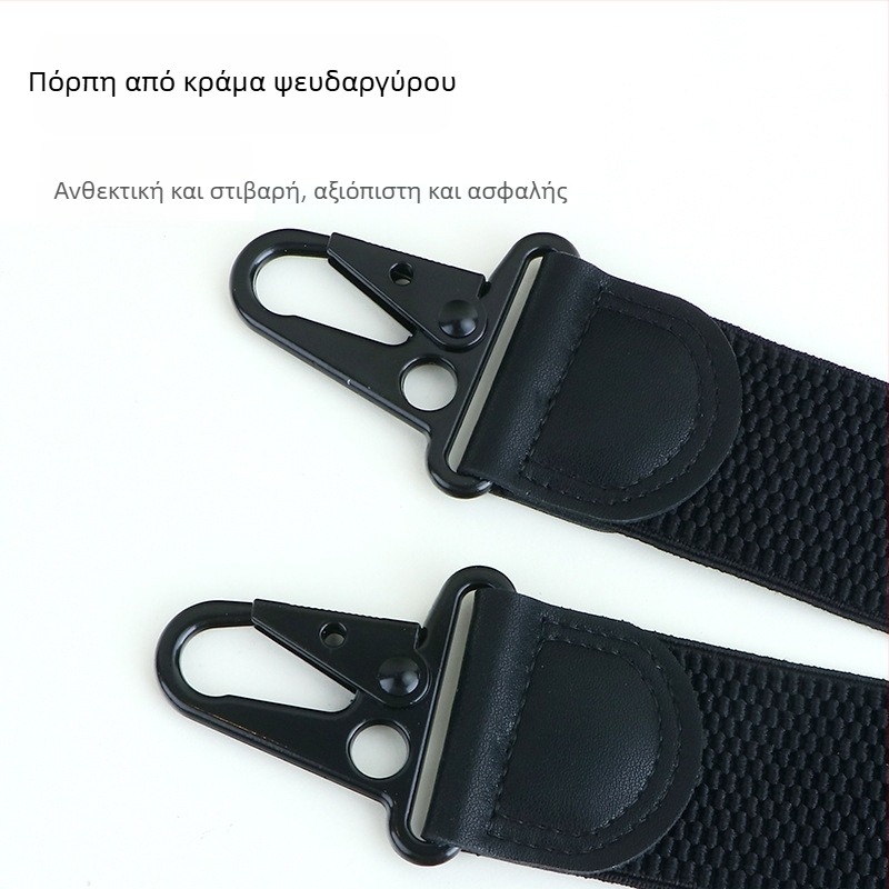 Ελαστικές αντρικές ιμάνες σε σχήμα Χ, με 4 κλιπ, πλάτος 38 mm, μαύρη γάντζος-κούμπωμα.