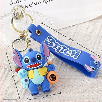 Μπρελόκ Στίτς – καρτούν στυλ, PVC μαλακό πλαστικό κρεμαστό για τσάντες, Maokai