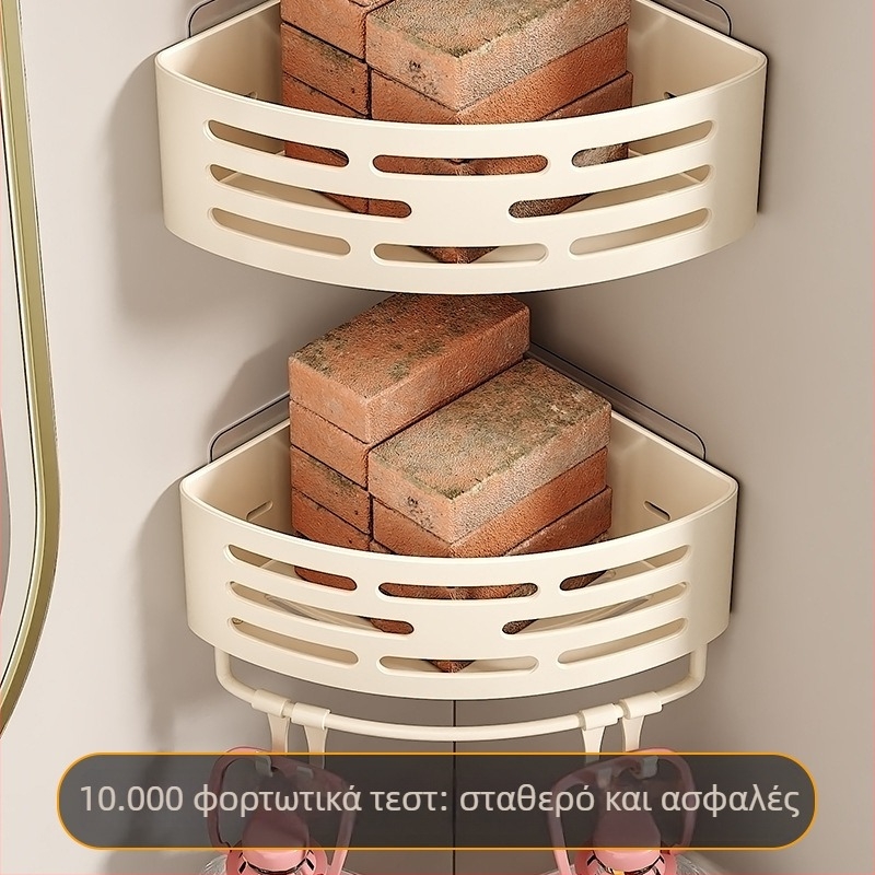 Γωνιακή ραφιέρα μπάνιου τοίχου, χωρίς τρύπημα, τριγωνικός σχεδιασμός, 1 ράφι, αντοχή 10 kg (επιστρώσεις από πλαστικό σε ψεκασμό)