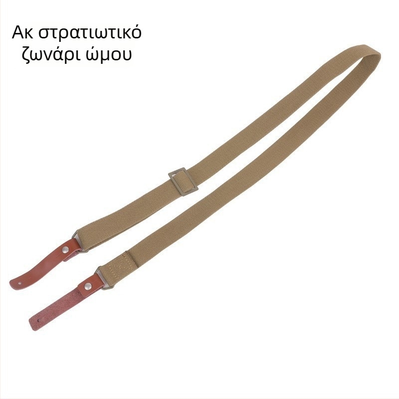 Τακτικός διπλός ιμάντας όπλου με νάιλον λουρί, πραγματικό βοδινό δέρμα σε λεπτομέρειες, 3 κλιπ, ρυθμιζόμενη μήκος, unisex